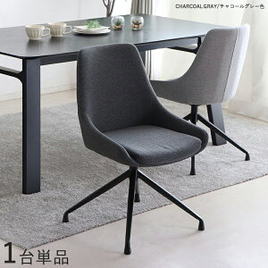 i| FRB-DC ]_CjO`FA y1rPizJ[| `R[O[F/2F܂Bށ@| |GXe(z)@X`[rTCY| 48×s53×81cm ʍF43cmk gݗ