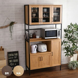 N[|ՂJÒIi| GEAR HI  90cm Be[WJ[| EH[ibg Vr[I[NTCY| 93.5 s40 183cmnCJE^[ W giLb`[ Jbv{