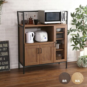 N[|ՂJÒIi| GEAR Lb`JE^[  90cm Be[WJ[| EH[ibg Vr[I[NTCY| 93.5 s40 118cmnCJE^[ W giLb`