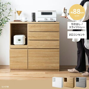 EN[|ՂJÒIGGI 88cm W Lb`JE^[ 88cm×s39.5cm×88cm W Lb`[ Jbv{[h HI Lb`{[h  _CjO{[h gݗĕi