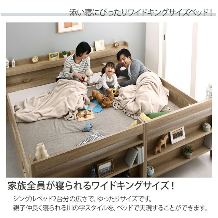 楽天市場】【WTS】2段ベッド フレームのみ モダンデザイン分離式 2段 