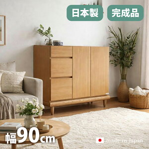 ���i�� BN �d�b�� ���r���O�{�[�h�J���[| �i�`������ �T�C�Y| �� 93 ���s35 ����80cm���Y�� | ���Y ���{����f��| ���C�� �I�[�N �d�����ؐ� �k�� �Ƌ� �����i���f�� ���[�^�[���[ �I�t�B�X