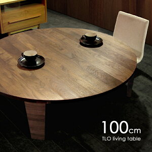 TLO [e[u rOe[u  ԑ ~ EH[ibg C@ 100 ×35cm Y { tA[e[u ܂r ܋r ܂肽  90 100cm 110 120