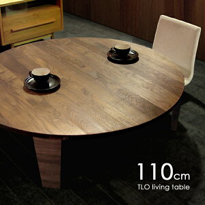 TLO [e[u rOe[u  ԑ ~ EH[ibg C@ 110 ×35cm Y { tA[e[u ܂r ܋r ܂肽  90 100 110cm 120