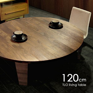 TLO [e[u rOe[u  ԑ ~ EH[ibg C@  120 ×35cm Y { tA[e[u ܂r ܋r ܂肽  90 100 110 120cm