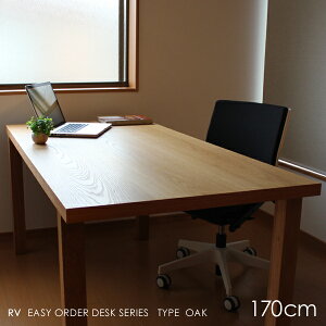 i| RV Z~I[_[ fXNTCY|  170 s55`8060`72cmJ[| i`F / I[NސY| Y { f| I[N k s  I[_[ \ e[N ݑ