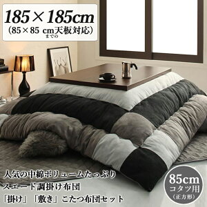 i| XEF[h_pb`[NzcZbgTSD J[| TCgubNTCY| 185 s185 cm (`)f| |GXe100%{͕̂tĂ܂B