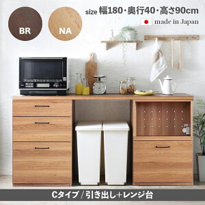 N[|ՂJÒIyl܂z{ i CLT Lb`JE^[ 180cmC^CvEW{oJ[ EH[ibg uEEI[N i`TCY 180 s40 