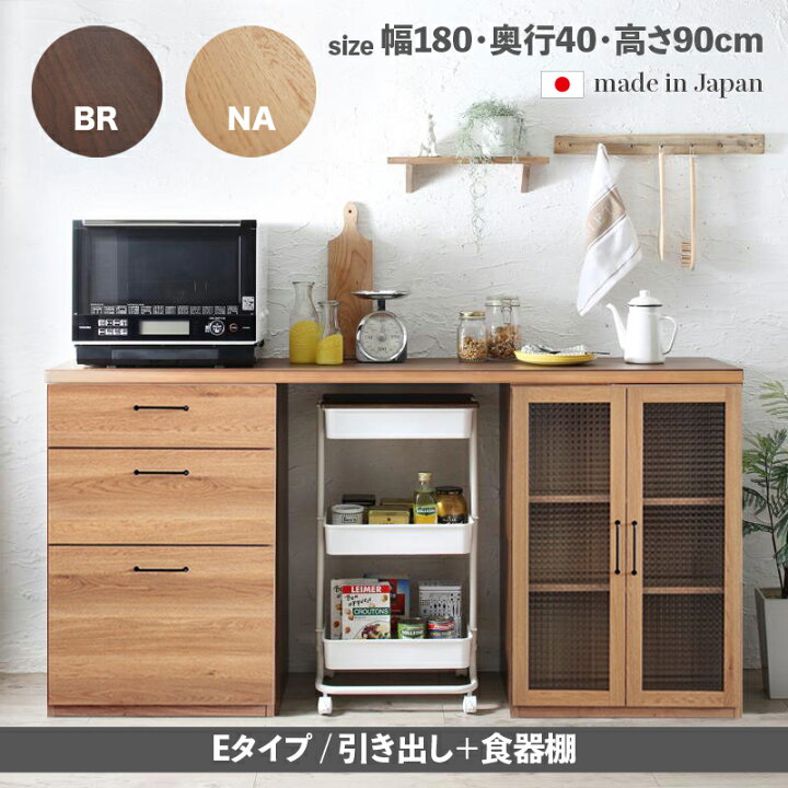 楽天市場】クーポン祭り開催中！【値下げしました】日本製 商品名 CLT 
