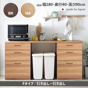 N[|ՂJÒIyl܂z{ i CLT Lb`JE^[ 180cmF^CvEo{oJ[ EH[ibg uEEI[N i`TCY 180 s40 