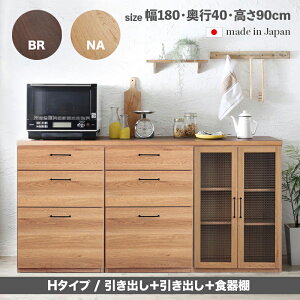 N[|ՂJÒIyl܂zi CLT Lb`JE^[ 180cmH^CvEo{o{HIJ[ EH[ibg uEEI[N i`TCY 180 s40