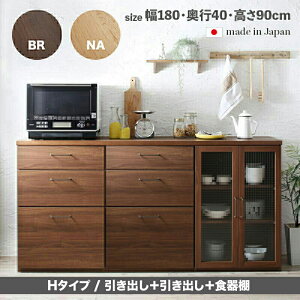 N[|ՂJÒIyl܂zi CLT Lb`JE^[ 180cmH^CvEo{o{HIJ[ EH[ibg uEEI[N i`TCY 180 s40