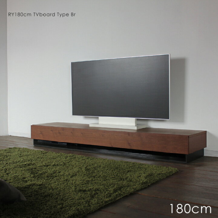 楽天市場】【値下げしました】P3倍＆最大4500円クーポンRY-R テレビ台 