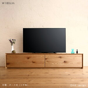 i| DNK er 180cm er{[h [{[hJ[| EH[ibg I[NTCY|  180 s35 40cmY| Y {f| ˔ VR؃V[gk[{[h [ter