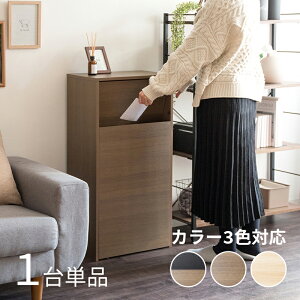 HLS-DB S~ _Xg{bNX ݔ y1PizJ[FuE×ubN/uE/i`TCYF45×s29.5×90cmfށFϑ@۔S~oR ݂΂ X X