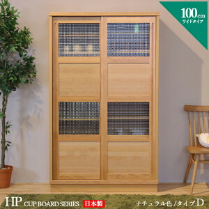 y ݌ɂ ző10,000~N[|i| HP HI 100cm D^Cv Jbv{[h {I IJ[| i`TCY|  100 s44 175 cmY| Y { if| C A_[