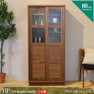 y ݌ɂ zN[|ՂJÒIi| HP HI 80cm C^Cv Jbv{[h {I IJ[| uE EH[ibgFTCY|  80 s44 175 cmY| Y { if|