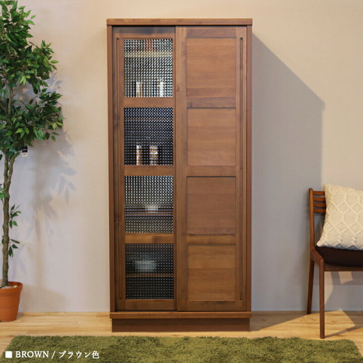 楽天市場】【 在庫あり 】クーポン祭り開催中！商品名| HP 食器棚 80cm 