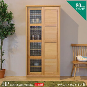 y ݌ɂ zN[|ՂJÒIi| HP HI 80cm E^Cv Jbv{[h {I IJ[| i`TCY|  80 s44 175 cmY| Y { if| C A_