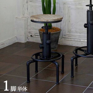 i| IDR-A812y1rPizJE^[`FA nC`FAJ[| ubN@TCY| 45 s45 61`75cm~ C_XgA X^C o[`FA o[JE^[`FA Rg