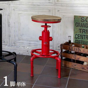 i| IDR-A812y1rPizJE^[`FA nC`FAJ[| bh@ԃTCY| 45 s45 61`75cm~ C_XgA X^C o[`FA o[JE^[`FA RgN