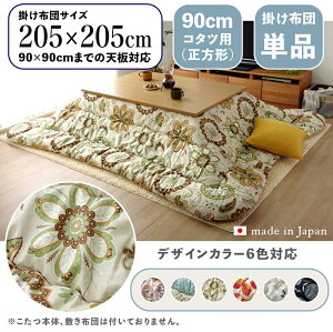 y |zcPi zi OXC { zc |zc |TCY 205 s205 cm (`)f |GXeJ[6FΉ Y  k R^czc kt@ubN 킢