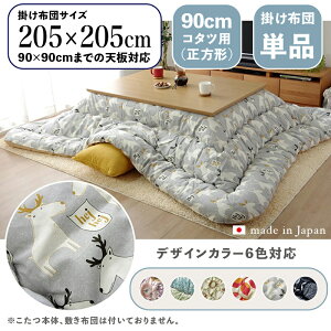 y |zcPi zi OXC { zc |zc |TCY 205 s205 cm (`)f |GXeJ[6FΉ Y  k R^czc kt@ubN 킢