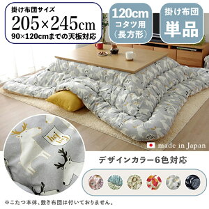 y |zcPi zi OXC { zc |zc |TCY 205 s245 cm (`)f |GXeJ[6FΉ Y  k R^czc kt@ubN 킢