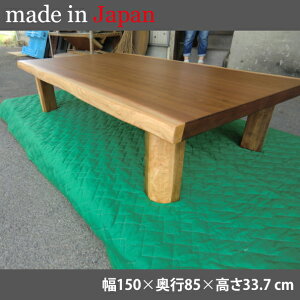 t EH[ibg˔  150150cm k a_ i`fUC܂r ܂݋r ܋rrOe[u [e[u  a_Wpj[Y a ܂ꑫ ܑS { 