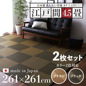 iy2ZbgzO LALU O  O 􂦂 J[ybgTCY ]ˊ4.5 261 s261cmuE ubN C O}bg{ Y y h~ a_ 