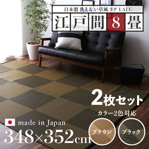 iy2ZbgzO LALU O  O 􂦂 J[ybgTCY ]ˊ8 348 s352cmuE ubN C O}bg{ Y y h~ a_ 