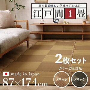 iy2ZbgzO LALU O  O 􂦂 J[ybgTCY ]ˊ1 87 s174cmuE ubN C O}bg{ Y y h~ a_ 