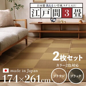 iy2ZbgzO LALU O  O 􂦂 J[ybgTCY ]ˊ3 174 s261cmuE ubN C O}bg{ Y y h~ a_ 