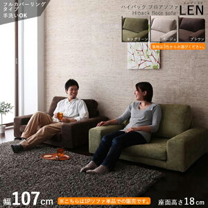 i| tA\t@LEN/1V[^[[\t@/nCobNJ[| 3F炨IтBTCY| 107 s84 54 cmf| RbgE|GXeEE^ EF[rOxgʔI