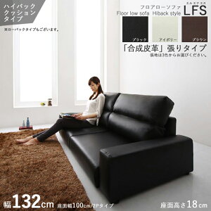 i| tA\t@LFS/2V[^[\t@/nCobNJ[| 3F炨IтBTCY| 132 s83 67 cmf| PVC vEE^ VR؃t[ʔIbg}pӁB2P