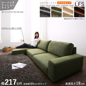 i| tA\t@LFSJE`\t@/[obNJ[| 4F炨IтBTCY| 217 s83/133 54 cmf| |GXe100%EE^ VR؃t[ʔIbg}p