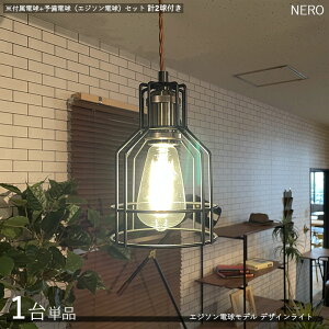 NEROl fUCy_gCgy{1+d2z^CvTCYFa15×21cm/R[h̒1mfށFX`[EA~GW\^CvƖ Xܗp ƒp@fUCCg@o