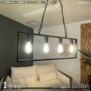 MONOm fUCy_gCgy{1+d8zTCYF80×4.5×34cm/R[h̒1mfށFX`[EA~GW\^CvƖ Xܗp ƒp@fUCCg@