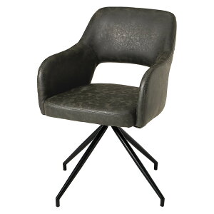 �E�N�[�|���Ղ�J�Ò��I�y2�r�Z�b�g�z���i�� LOOC ��]�`�F�A �}���`�`�F�A�J���[ �_�[�N�O���[ / �O���[ / �u���E�� / �A�C�{���[�T�C�Y ��53×���s54×����78×���ʍ�44.5cm�g���� �k���X�^�C�� 