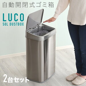 y2ZbgzLUCO-DB J ݔ S~ _Xg{bNXTCYF38.5×s28.5×62.5cmfށFXeXEvX`bNS~oR ݂΂ X 50bg i_XgBOX t^