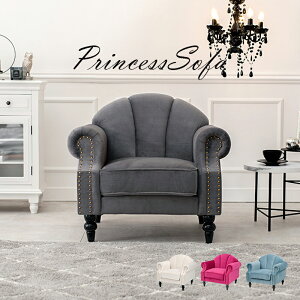 N[|ՂJÒIi LUKU \t@ SOFA 2l|AC{[ sN `R[O[ Cgu[123×s73×73×ʍ42cml| GKg l킢 RpNg\t@ L