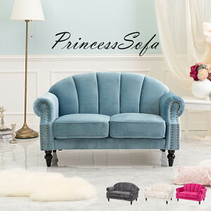 N[|ՂJÒIi LUKU \t@ SOFA 2l|AC{[ sN `R[O[ Cgu[123×s73×73×ʍ42cml| GKg l킢 RpNg\t@ L