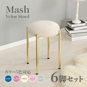 i Mash Xc[y6rZbgz֎qJ[ _[Nu[ fB[vsN AC{[ CgO[ sNTCY 34×s34×44cmPn X^C hbT[Xc[ `FA[ x