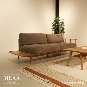 N[|ՂJÒIiFMEAA SOFA k e[u\t@ Vv_ J[FJtFuEF / lCr[FTCYF220 s83 74.5cm / ʍ41.5cmSKJP