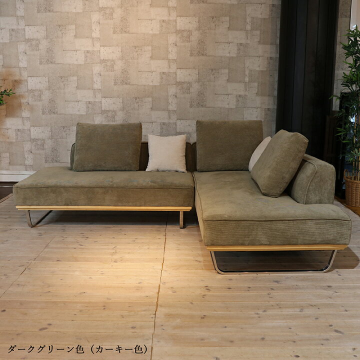 JF3344 ソファ2人用ワイド ポリエステル