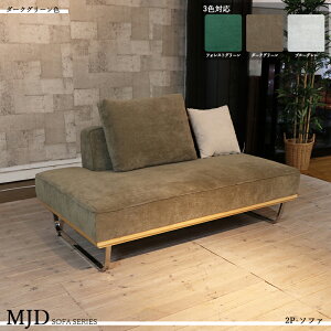 N[|ՂJÒIi| MJD-2PSF l|\t@[ SOFAJ[| _[NO[F/J[L[FFS3Fށ@| |GXe(z/XG[h)@X`[rTCY| 154×s95×67cm