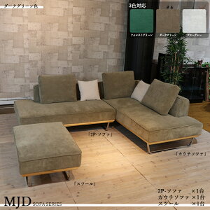 N[|ՂJÒIi| MJD-3SET l|\t@[ƃJE`\t@ Xc[̃ZbgJ[| _[NO[F/J[L[FF3F܂Bށ@| |GXe(z/XG[h)@X