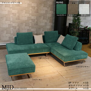 N[|ՂJÒIi| MJD-3SET l|\t@[ƃJE`\t@ Xc[̃ZbgJ[| tHXgO[FFS3Fށ@| |GXe z/XG[h X`[rk 