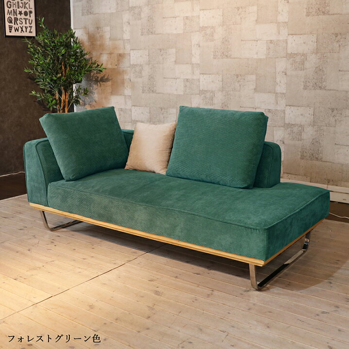 ☆ジモティ割あり☆ ソファーベッド モスグリーン H92×D82×W194 