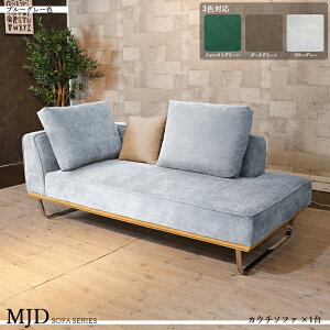 i| MJD-CCSF JE`ЕIl|\t@ SOFAJ[| u[O[F/Cgu[FFS3Fށ@| |GXe z G[h X`[rTCY| 185×s95×67cm ʍF42cm